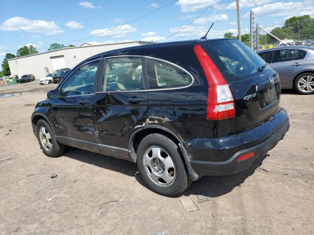 Photo 1 VIN: JHLRE48398C046891 - HONDA CRV 