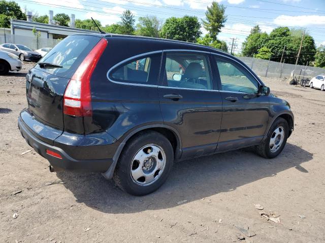 Photo 2 VIN: JHLRE48398C046891 - HONDA CRV 