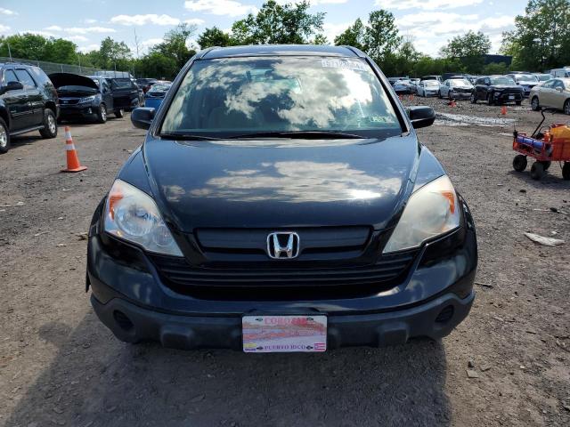 Photo 4 VIN: JHLRE48398C046891 - HONDA CRV 