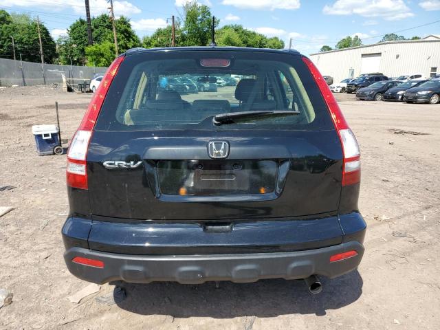 Photo 5 VIN: JHLRE48398C046891 - HONDA CRV 