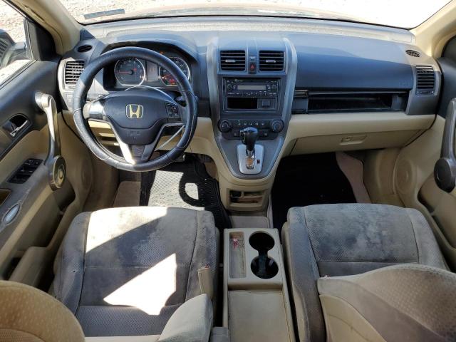 Photo 7 VIN: JHLRE48398C046891 - HONDA CRV 