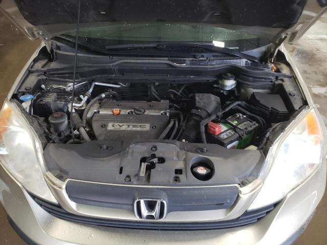 Photo 10 VIN: JHLRE48398C059155 - HONDA CR-V LX 