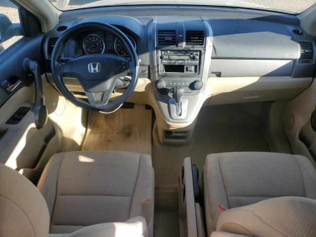 Photo 7 VIN: JHLRE48398C059155 - HONDA CR-V LX 