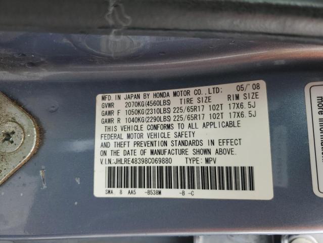 Photo 12 VIN: JHLRE48398C069880 - HONDA CRV 