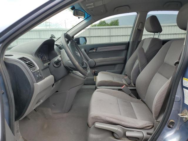 Photo 6 VIN: JHLRE48398C069880 - HONDA CRV 