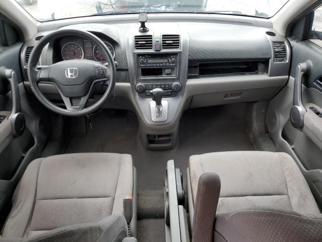 Photo 7 VIN: JHLRE48398C069880 - HONDA CRV 