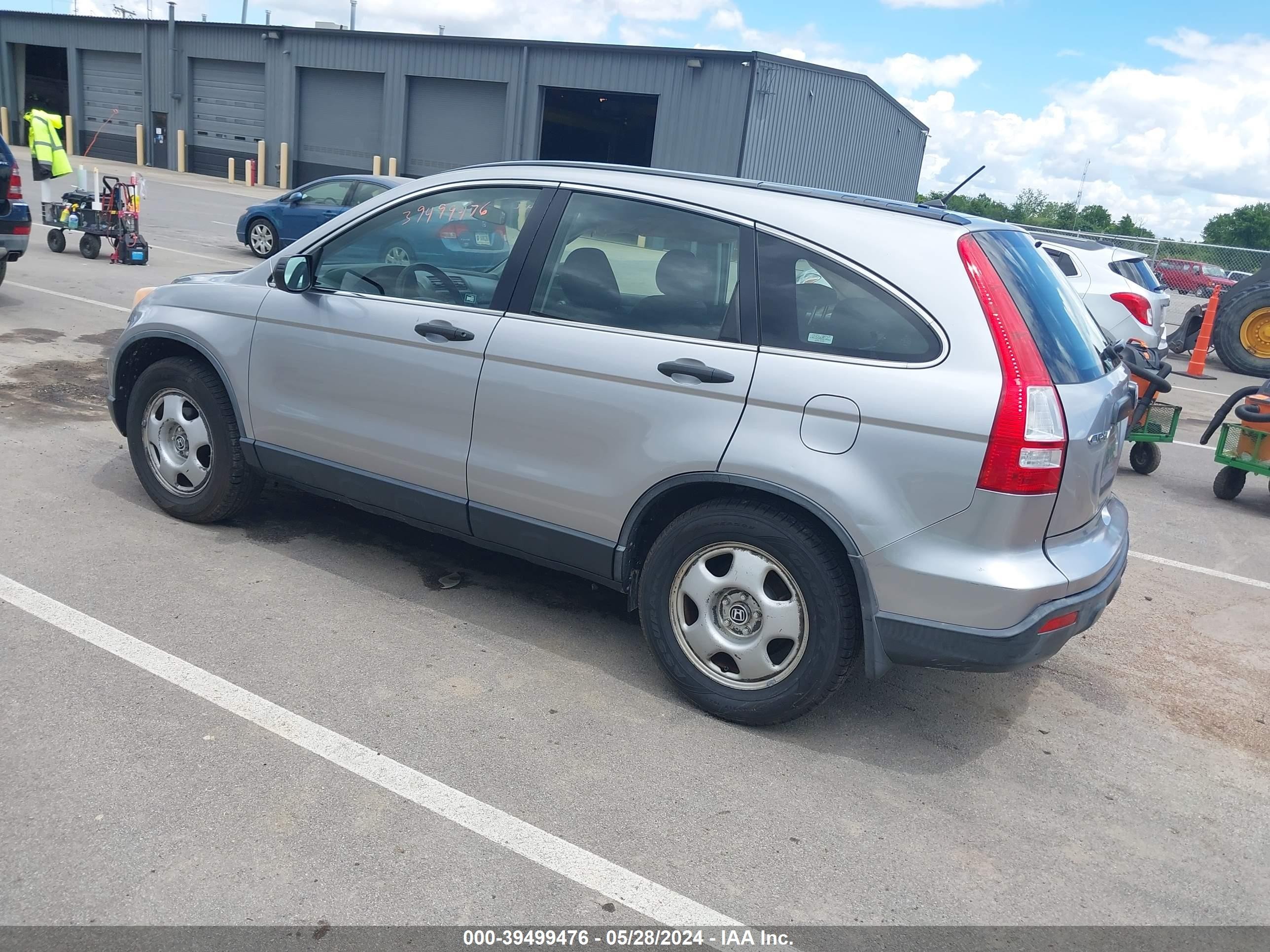 Photo 2 VIN: JHLRE48398C071936 - HONDA CR-V 