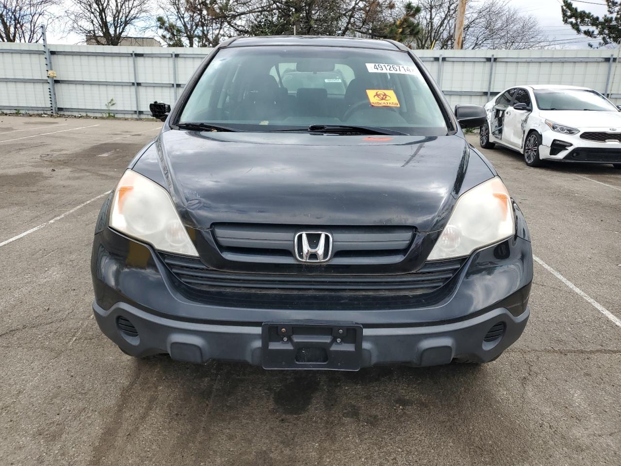 Photo 4 VIN: JHLRE48398C079857 - HONDA CR-V 