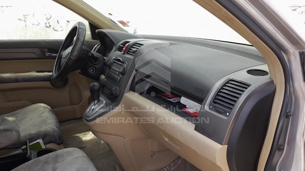 Photo 21 VIN: JHLRE48398C400554 - HONDA CRV 