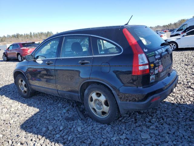 Photo 1 VIN: JHLRE48399C000205 - HONDA CRV 