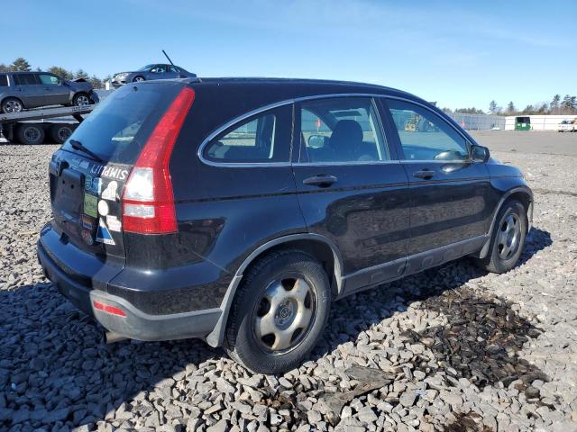 Photo 2 VIN: JHLRE48399C000205 - HONDA CRV 