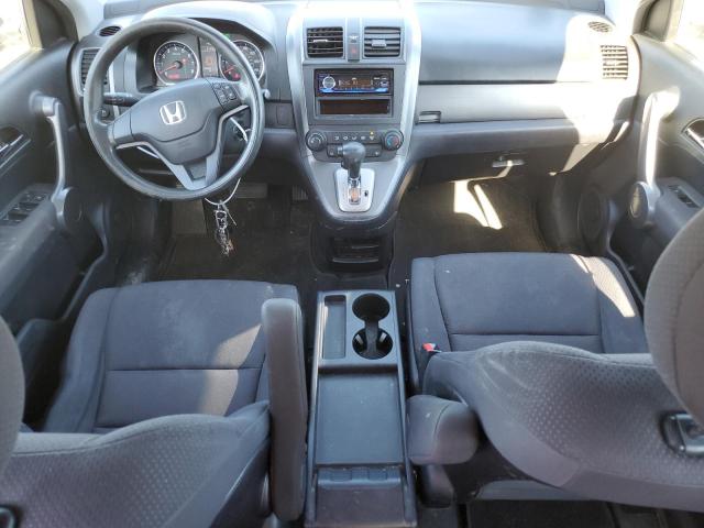 Photo 7 VIN: JHLRE48399C000205 - HONDA CRV 