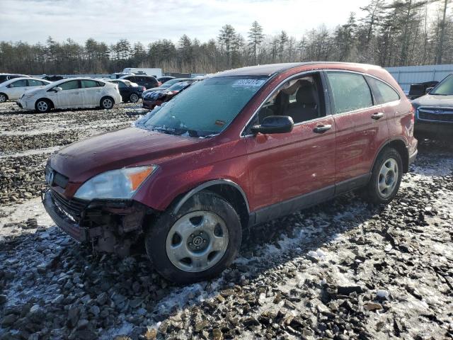 Photo 0 VIN: JHLRE48399C000446 - HONDA CRV 