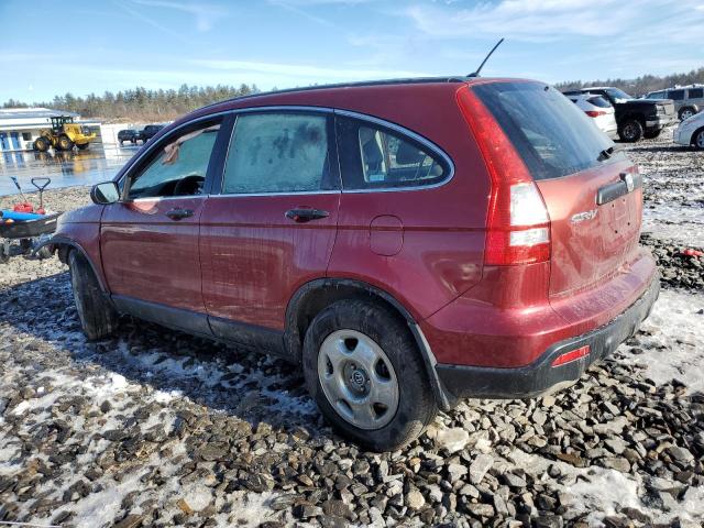 Photo 1 VIN: JHLRE48399C000446 - HONDA CRV 