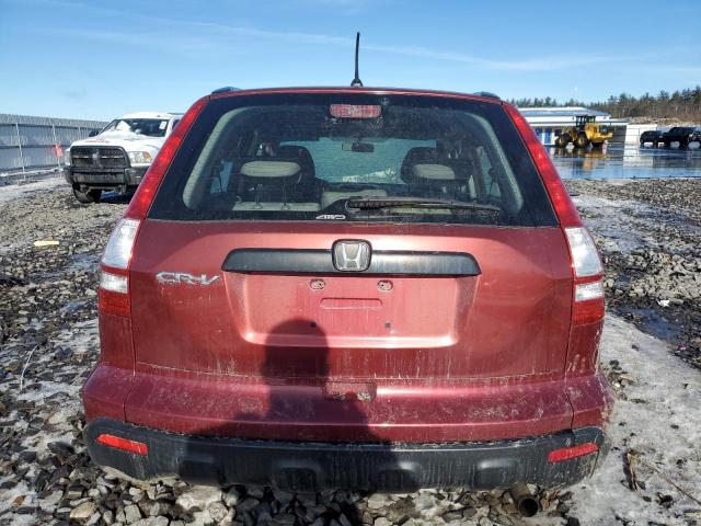 Photo 5 VIN: JHLRE48399C000446 - HONDA CRV 