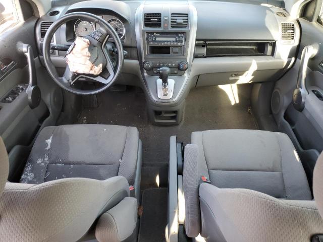 Photo 7 VIN: JHLRE48399C000446 - HONDA CRV 