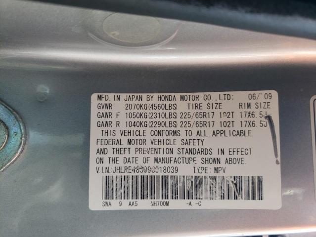 Photo 13 VIN: JHLRE48399C018039 - HONDA CR-V LX 