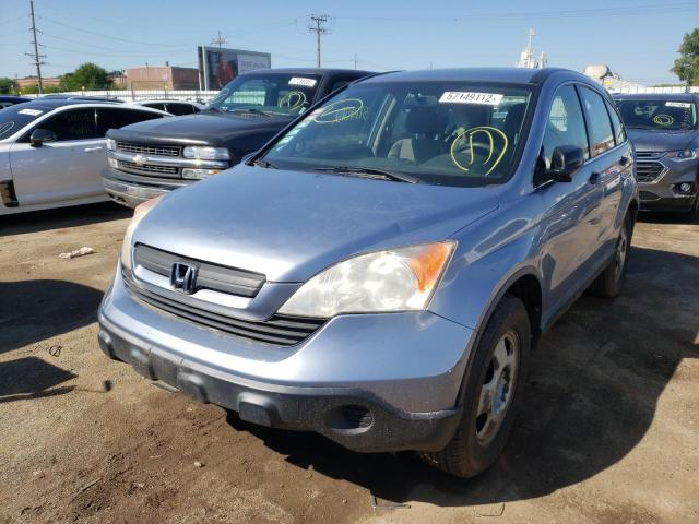 Photo 1 VIN: JHLRE483X7C055646 - HONDA CRV 