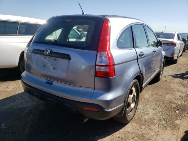 Photo 3 VIN: JHLRE483X7C055646 - HONDA CRV 