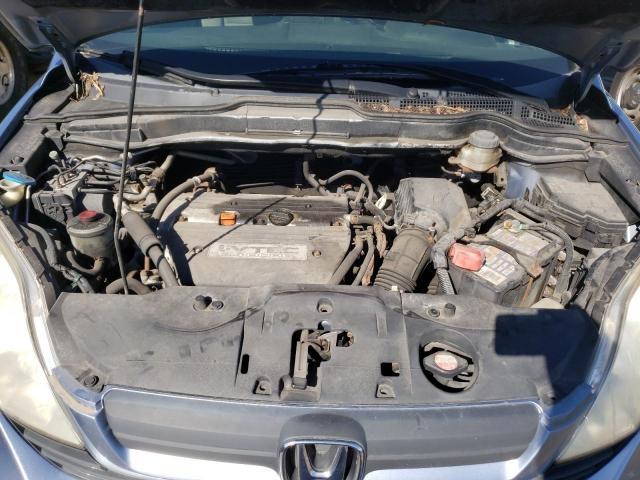 Photo 6 VIN: JHLRE483X7C055646 - HONDA CRV 