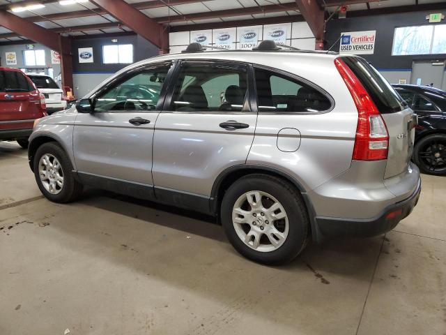 Photo 1 VIN: JHLRE483X7C076707 - HONDA CR-V LX 