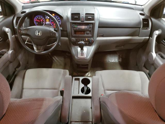 Photo 7 VIN: JHLRE483X7C076707 - HONDA CR-V LX 