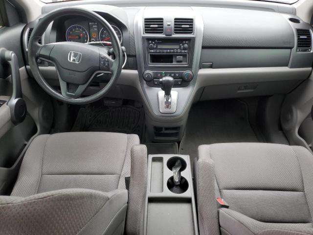 Photo 7 VIN: JHLRE483X8C013480 - HONDA CRV 