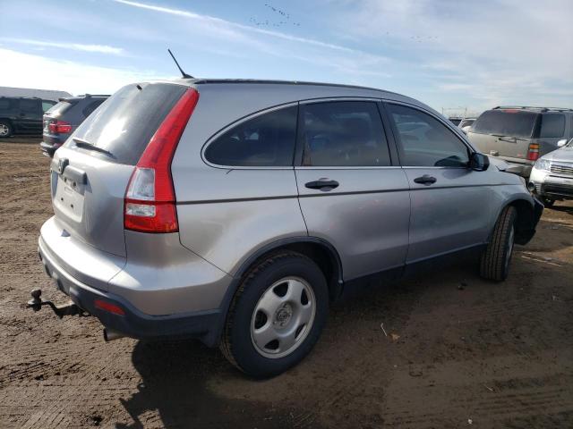 Photo 2 VIN: JHLRE483X8C045510 - HONDA CRV 