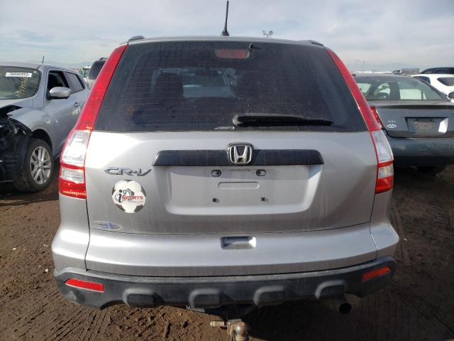 Photo 5 VIN: JHLRE483X8C045510 - HONDA CRV 