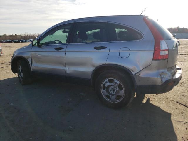 Photo 1 VIN: JHLRE483X8C047855 - HONDA CRV 