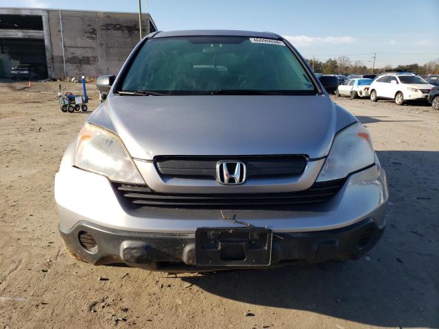 Photo 4 VIN: JHLRE483X8C047855 - HONDA CRV 