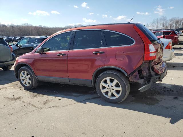 Photo 1 VIN: JHLRE483X8C056815 - HONDA CRV 