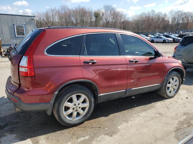 Photo 2 VIN: JHLRE483X8C056815 - HONDA CRV 