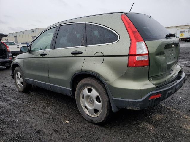 Photo 1 VIN: JHLRE483X8C070696 - HONDA CRV 