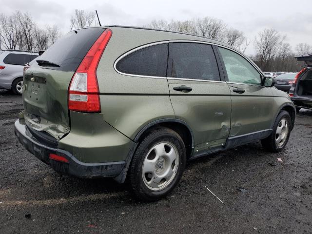 Photo 2 VIN: JHLRE483X8C070696 - HONDA CRV 