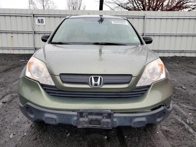 Photo 4 VIN: JHLRE483X8C070696 - HONDA CRV 