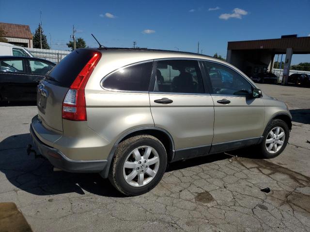 Photo 2 VIN: JHLRE48507C002858 - HONDA CRV 