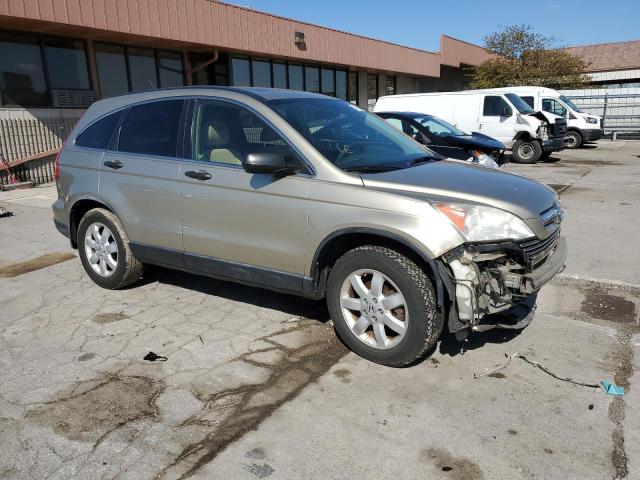 Photo 3 VIN: JHLRE48507C002858 - HONDA CRV 