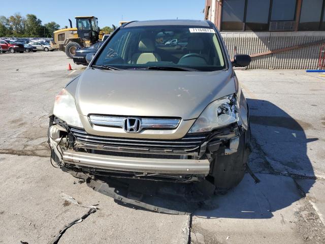 Photo 4 VIN: JHLRE48507C002858 - HONDA CRV 