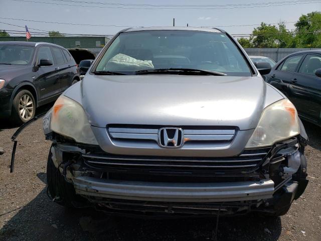 Photo 4 VIN: JHLRE48507C011981 - HONDA CR-V EX 