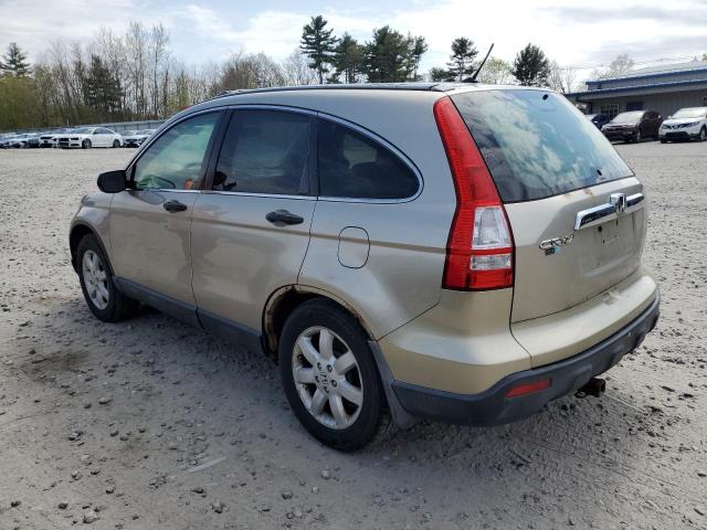 Photo 1 VIN: JHLRE48507C012970 - HONDA CRV 