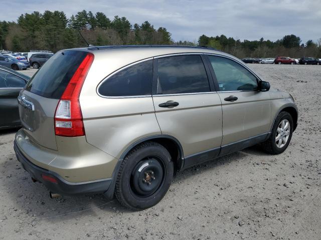 Photo 2 VIN: JHLRE48507C012970 - HONDA CRV 