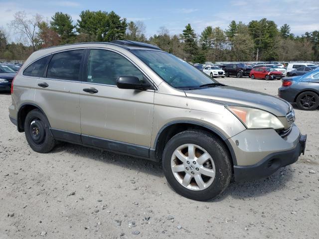 Photo 3 VIN: JHLRE48507C012970 - HONDA CRV 