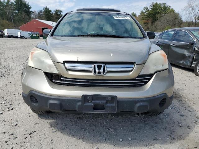 Photo 4 VIN: JHLRE48507C012970 - HONDA CRV 