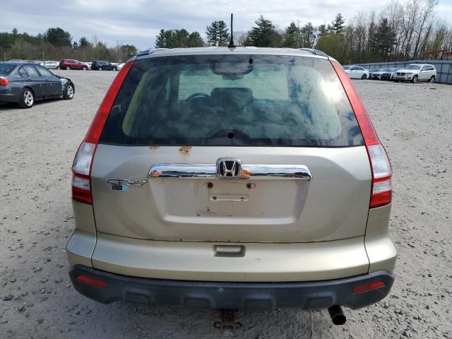 Photo 5 VIN: JHLRE48507C012970 - HONDA CRV 