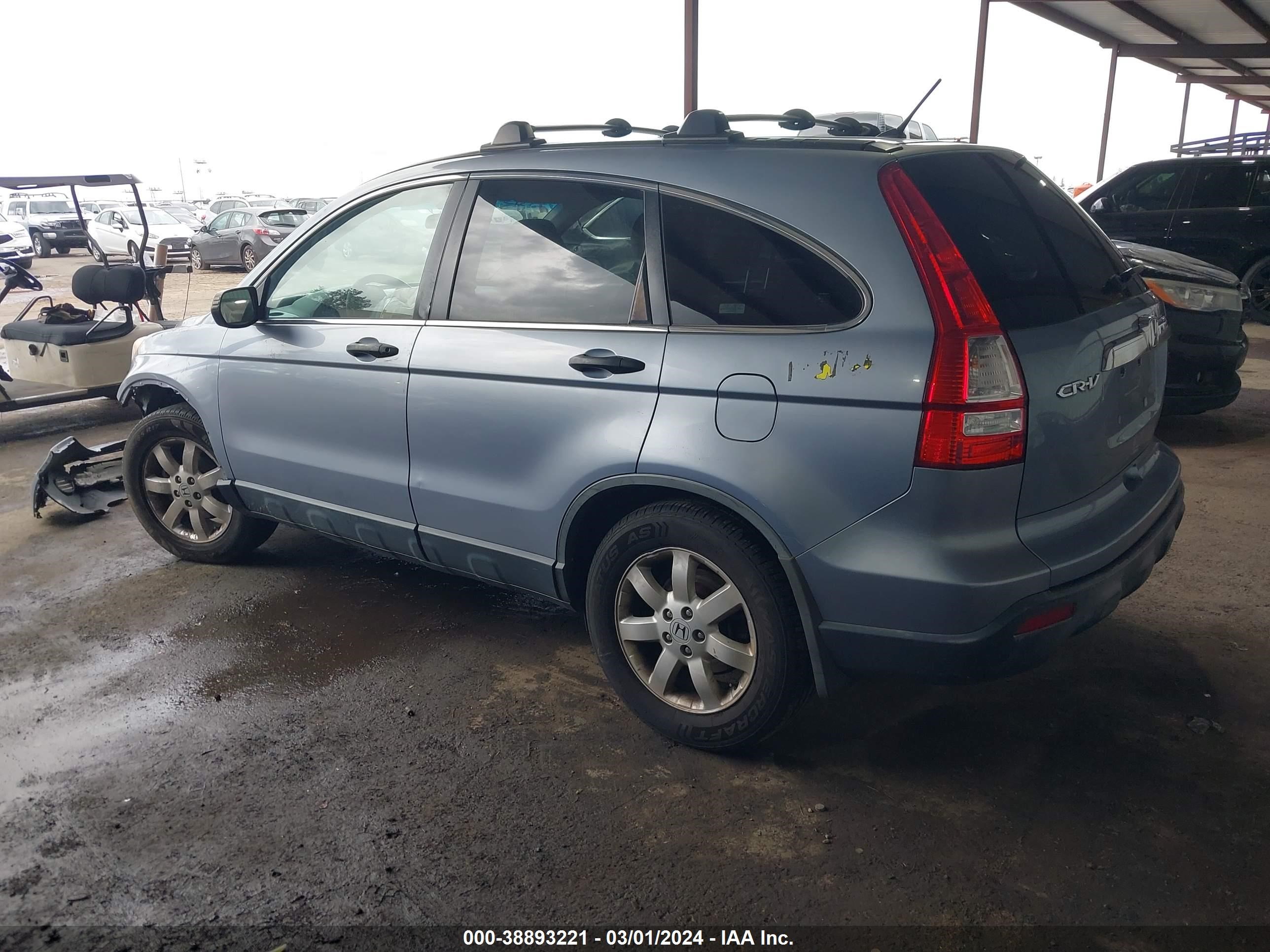 Photo 2 VIN: JHLRE48507C021328 - HONDA CR-V 