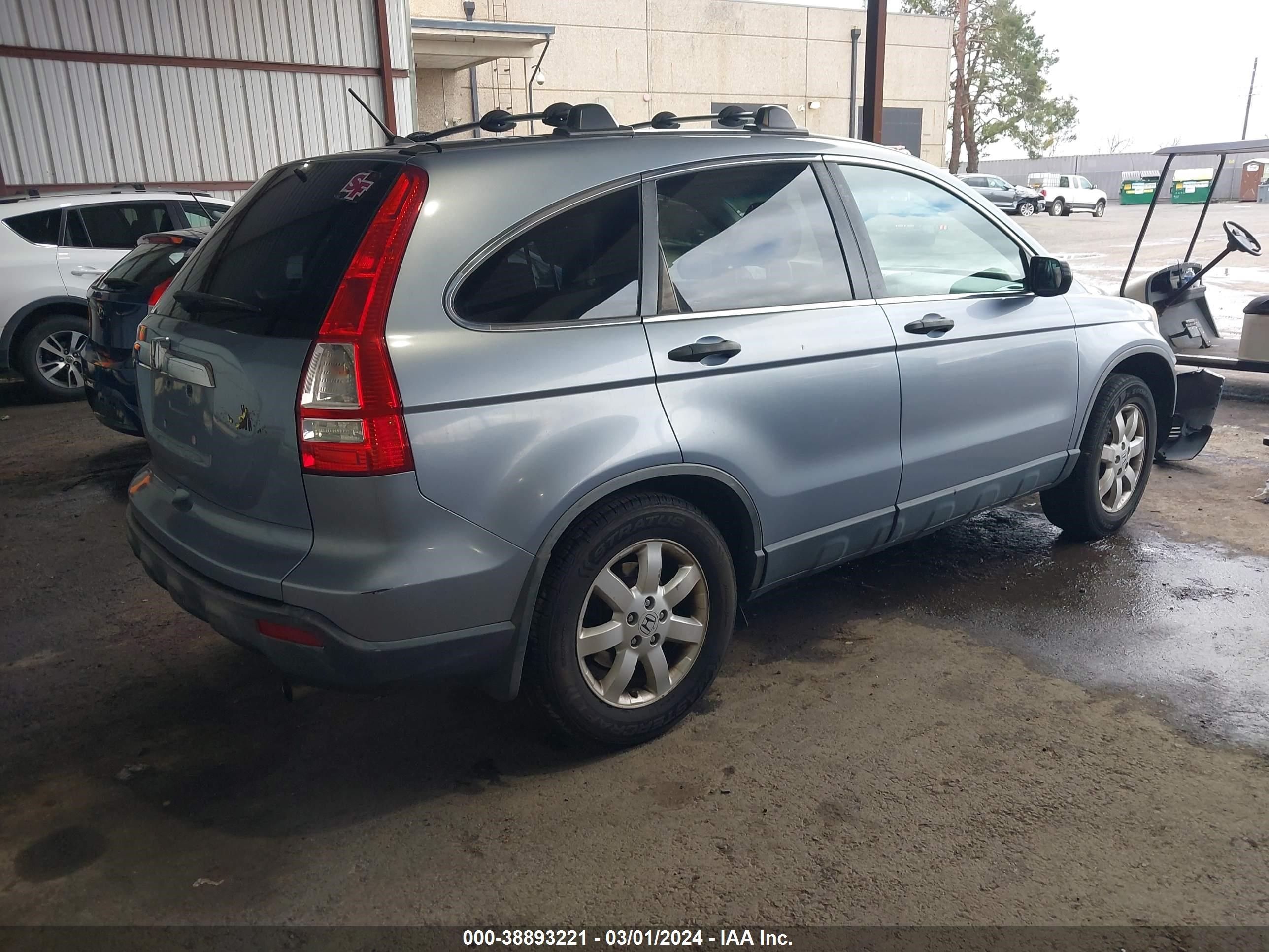 Photo 3 VIN: JHLRE48507C021328 - HONDA CR-V 