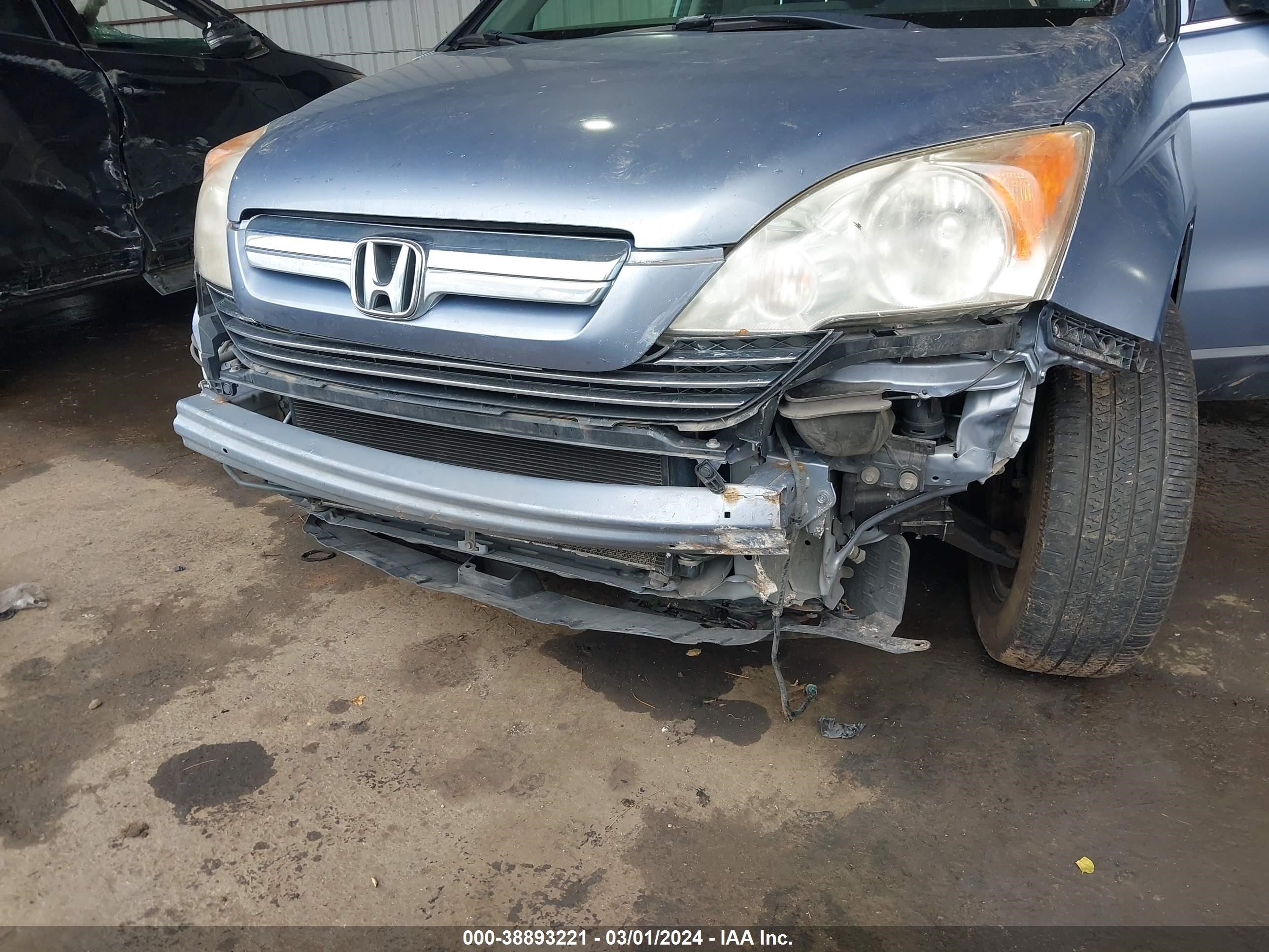 Photo 5 VIN: JHLRE48507C021328 - HONDA CR-V 