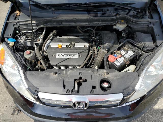 Photo 11 VIN: JHLRE48507C026027 - HONDA CR-V EX 