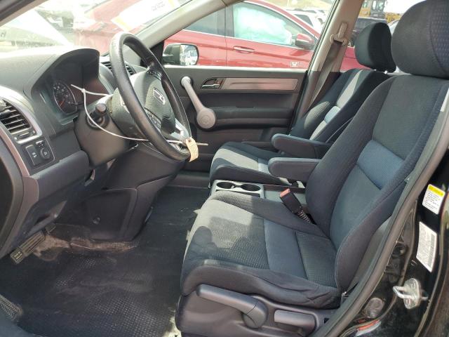 Photo 6 VIN: JHLRE48507C026027 - HONDA CR-V EX 